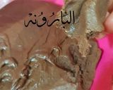 صورة لخطوة 4 من وصفة كوكيزي الحنون🙈💕