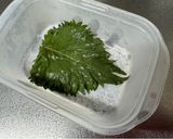 A picture of step 5 of Japanese Shiso Onigiri (Rice Ball)🍙.