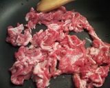 醍醐味- 薑汁豬肉的食譜步驟3照片