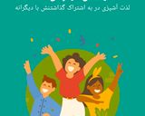 عکس مرحله 7 از دستور شیر دارچین عسلی + کارنامه کوکپدی۲۰۲۵☕️