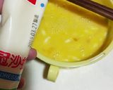 奶香滑蛋嫩菇的食譜步驟1照片