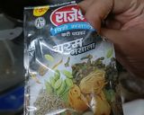 मालवणी पद्धतीने कवटाचा सामारा / अंड्याची करी(Malvani Style Andyachi Curry Recipe In Marathi) रेसिपी स्टेप 3 फोटो 