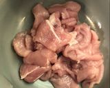 รูปขั้นตอนการทำที่ 1 ของ หมูมะนาว