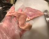 Japanese Chicken Nuggets recipe step 1 photo