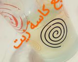 صورة لخطوة 1 من وصفة مشبك