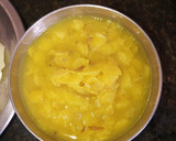 இஞ்சி ரசம் ரெசிபி ஸ்டேப் 4 புகைப்படம்