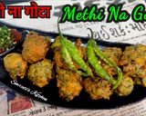 A picture of step 4 of Methi Na Gotaમેથી ના ગોટા मेथी ना गोटा.