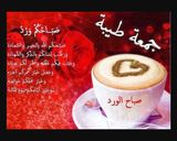صورة لخطوة 1 من وصفة قهوه ساده 👌👌👌👌