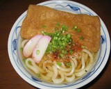 A picture of step 9 of For Udon, Soba, and Ozouni! How to Make Rich Dashi Soup.