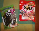 A picture of step 10 of Taiwanese Mixed Noodles.