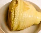 A picture of step 15 of Bamboo Shoot Rice [With Instructions on How to Boil Bamboo Shoots].