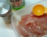 A picture of step 1 of Chicken Breast with Wasabi Mayonnaise.