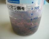 How To Make Homemade Natural Leaven, Bread Starter recipe step 2 photo