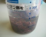 A picture of step 2 of How To Make Homemade Natural Leaven, Bread Starter.