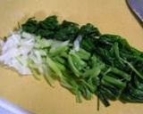 A picture of step 3 of Blanched Scallions and Aburaage in a Miso-Vinegar Sauce (Nuta).