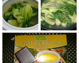Bak Choy Soup Top Spam recipe step 1 photo