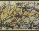 عکس مرحله 9 از دستور تی تاب خونگی