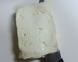 A picture of step 1 of Homemade Fried Firm Tofu.