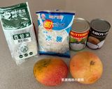 A picture of step 1 of Mango Pomelo Sago Dessert.
