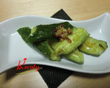 A picture of step 7 of Standard and Simple Recipe for Addictively Delicious Pounded Cucumbers.
