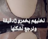 صورة لخطوة 2 من وصفة خبز تركي قطني ولا أروع