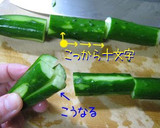 A picture of step 1 of Not Difficult At All: Oi-sobagi (Stuffed Cucumber Kimchi) Super Easy.