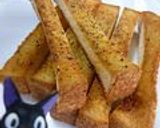 A picture of step 5 of Garlic Pepper Toast.
