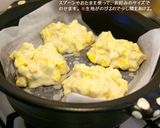 A picture of step 5 of Nagoya Style Sticky Chewy Ogre Dumplings (Oni-Manjuu).