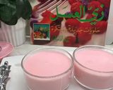 صورة لخطوة 6 من وصفة بانكوتا بنك