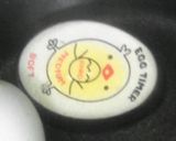 A picture of step 5 of I Want To Eat Ramen Restaurant Style Ajitama (Marinated Boiled Eggs).