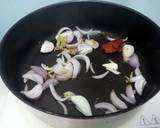 Spicy Mushroom And Beancurd Skin recipe step 2 photo