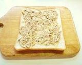 A picture of step 1 of Unexpectedly Delicious! Furikake Toast.