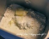 A picture of step 1 of Really Popular Milky Bread Rolls! Made with a Bread Machine.