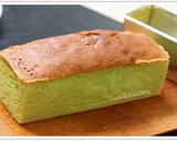 Foto langkah ke 6 dari resep Condensed Milk PANDAN POUND CAKE 5 Bahan Yummy.