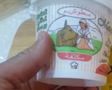 صورة لخطوة 2 من وصفة بسبوسة بالقشطة 🍯🍯