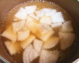 A picture of step 2 of Daikon Radish & Egg in Beef Stock Soup.