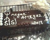 صورة لخطوة 3 من وصفة كيكة هائلة درتها في يناير السابق