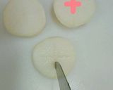 A picture of step 1 of Simmered Chicken Drumettes, Daikon, and Atsuage Tofu.