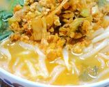 A picture of step 17 of Diet-Friendly ♪ Easy! Shirataki Miso Ramen.