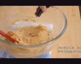 A picture of step 5 of Maple Biscuits / Maple Cookies.