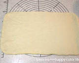 A picture of step 2 of Soft and Fluffy Apple Ring Bread Using a Bread Machine !.