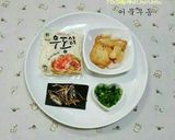 Hình bước làm 1 của món Mì UDon 어묵우동