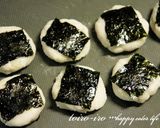 A picture of step 4 of For Bento and Beer Snacks Taro Root Isobe Mochi.