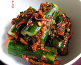 A picture of step 10 of Not Difficult At All: Oi-sobagi (Stuffed Cucumber Kimchi) Super Easy.
