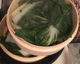 Bok Choy With Soy Ginger Vinaigrette recipe step 1 photo