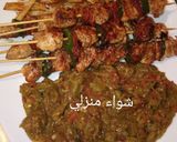صورة لخطوة 1 من وصفة شواء منزلي