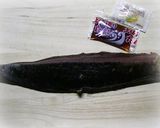 A picture of step 2 of An Elegant Touch to Your Everyday Seared Skipjack Tuna.