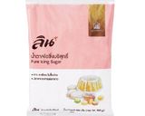 รูปขั้นตอนการทำที่ 3 ของ ฮันนี่โทสต์🍯 (ฉบับโฮมเมด~)