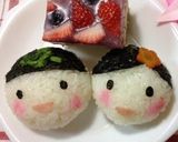 A picture of step 10 of Hina Doll Prince and Princess Shaped Temari-zushi (round sushi balls).