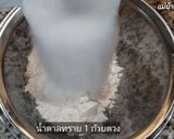 รูปขั้นตอนการทำที่ 1 ของ เค้กช็อกโกแลตกล้วยหอมนึ่ง